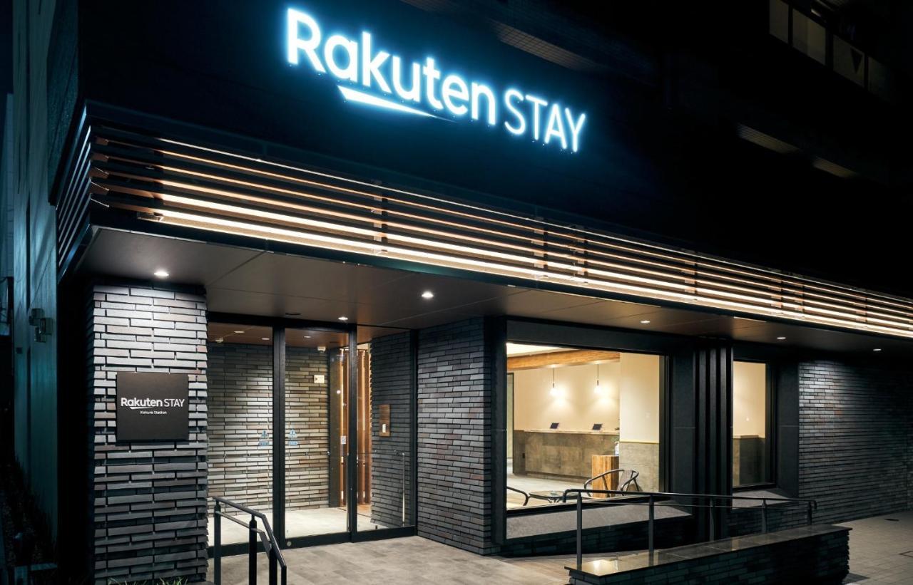 Rakuten Stay Kokura Station Standard Twin Room With Counter Table Китакюсю Экстерьер фото