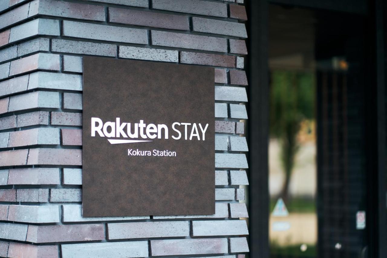 Rakuten Stay Kokura Station Standard Twin Room With Counter Table Китакюсю Экстерьер фото