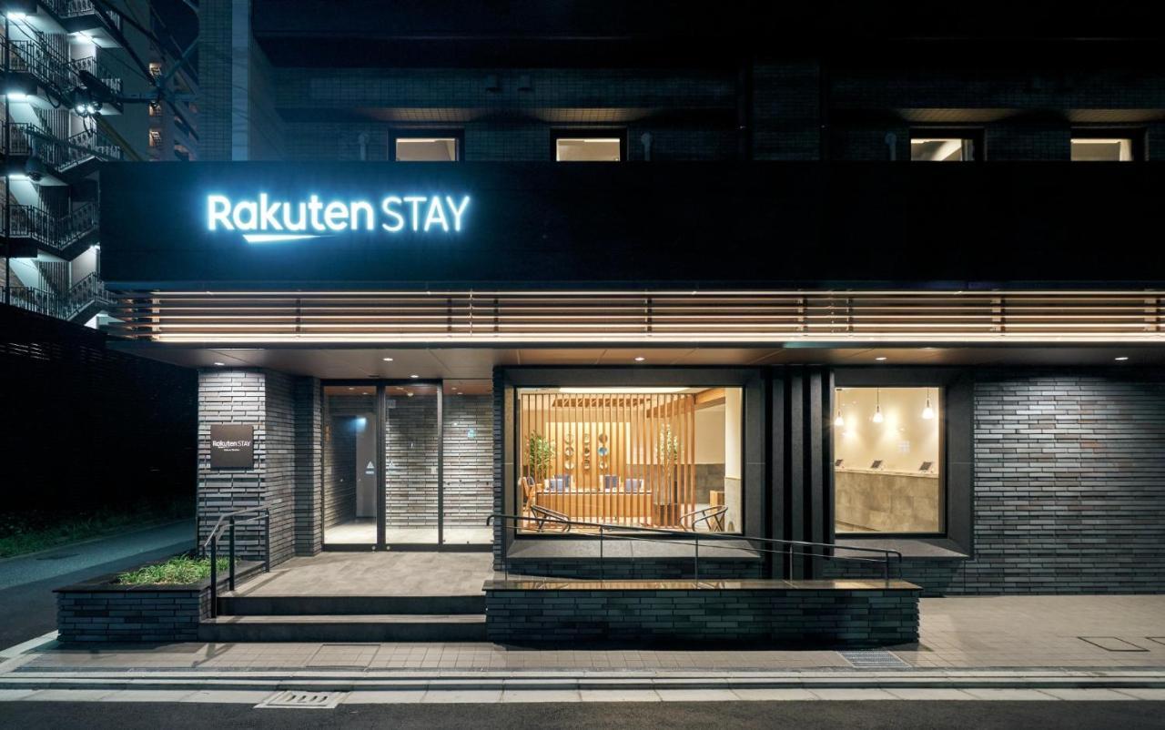 Rakuten Stay Kokura Station Standard Twin Room With Counter Table Китакюсю Экстерьер фото