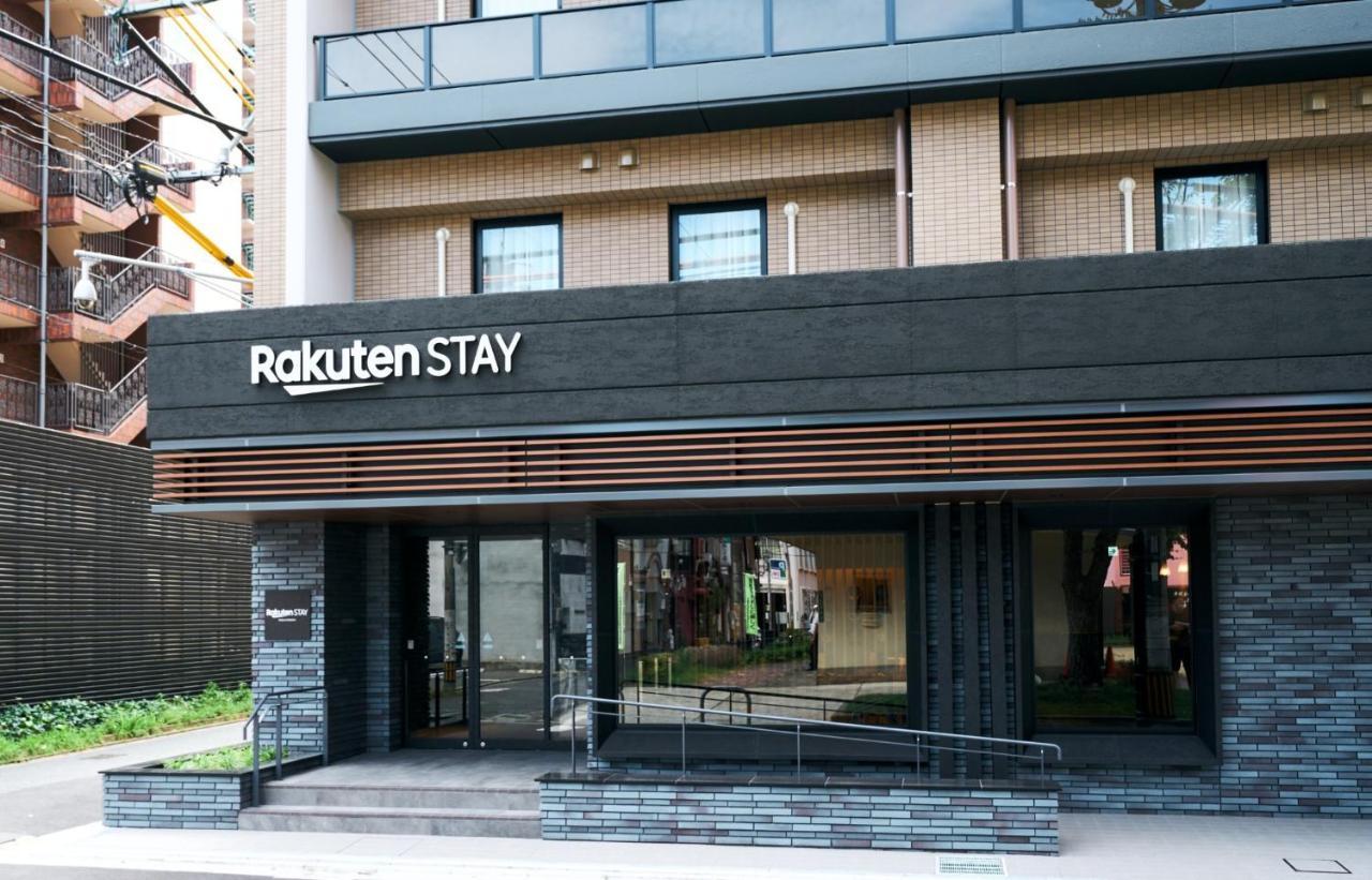 Rakuten Stay Kokura Station Standard Twin Room With Counter Table Китакюсю Экстерьер фото