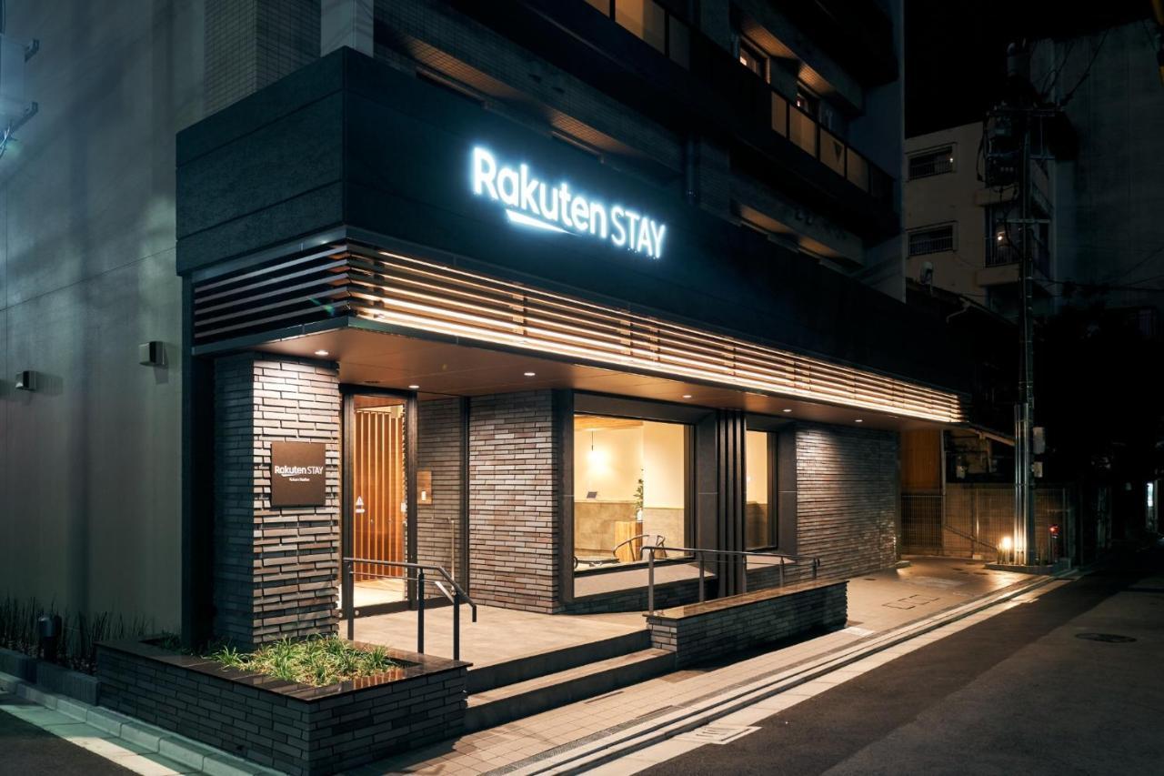 Rakuten Stay Kokura Station Standard Twin Room With Counter Table Китакюсю Экстерьер фото